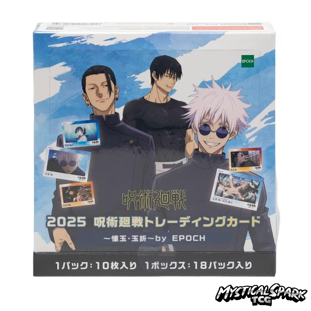 2025 Epoch Jujutsu Kaisen Hidden Inventory / Premature Death Hobby Box