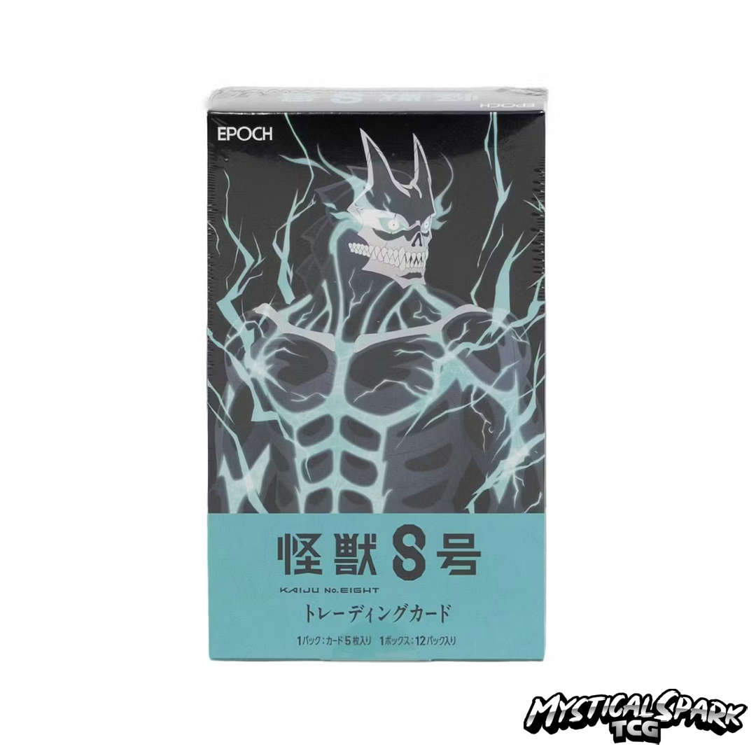 2026 Epoch Kaiju No. 8 Japan Edition Hobby Box