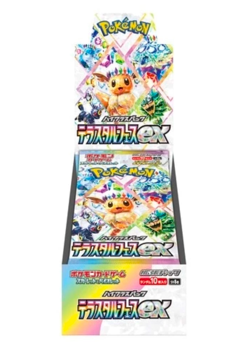 Terastal Festival Booster Box (Japanese)