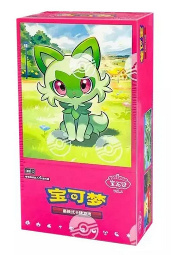 Pokemon Horizons Gem CBB1C Booster Box Vol 1 (Simplified Chinese)