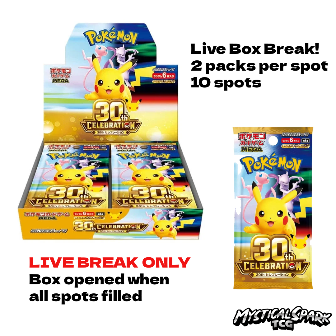 LIVE BREAK EVENT - Japanese 30th Celebration Box Break