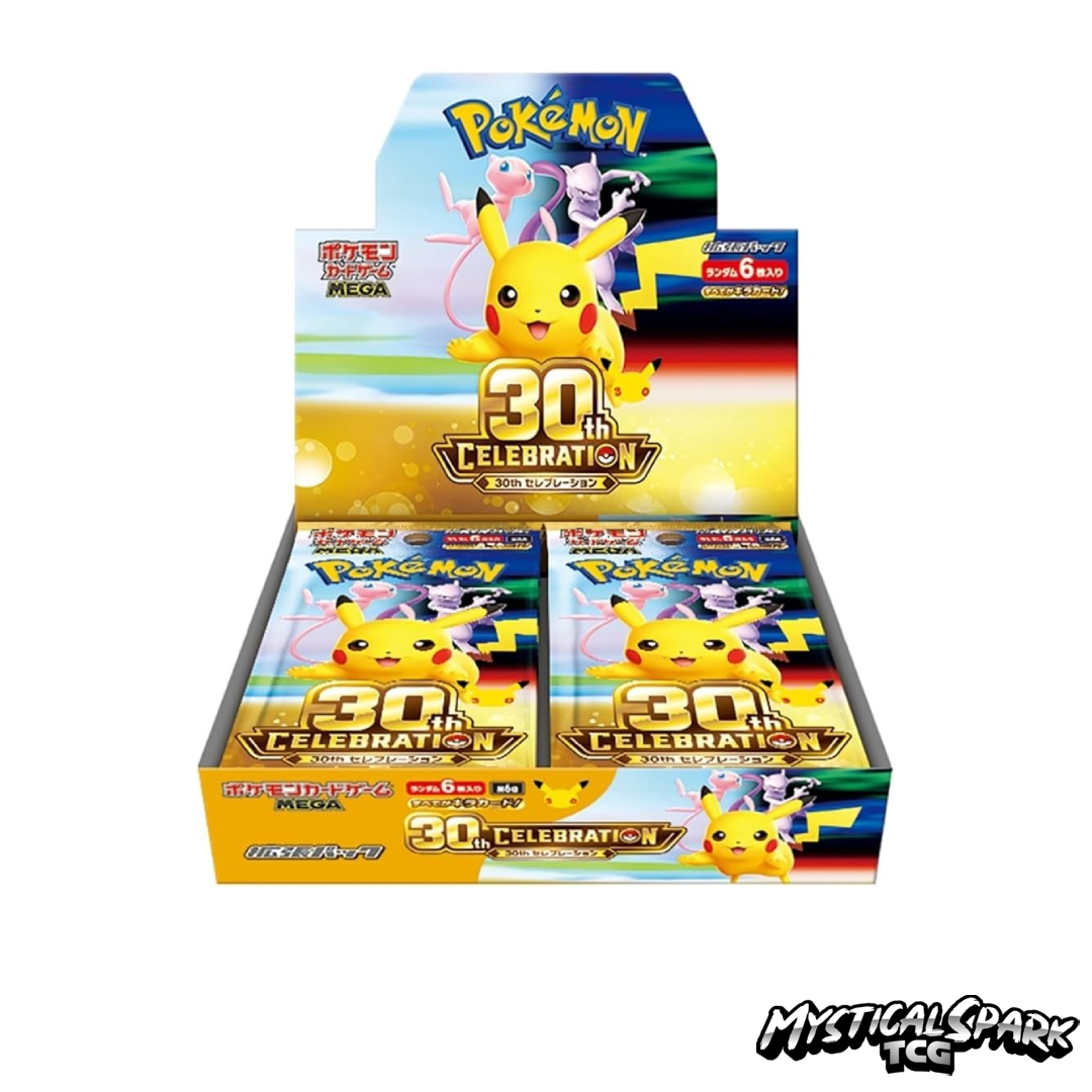 Pokémon TCG - M6a 30th Celebration Booster Box (Japanese)