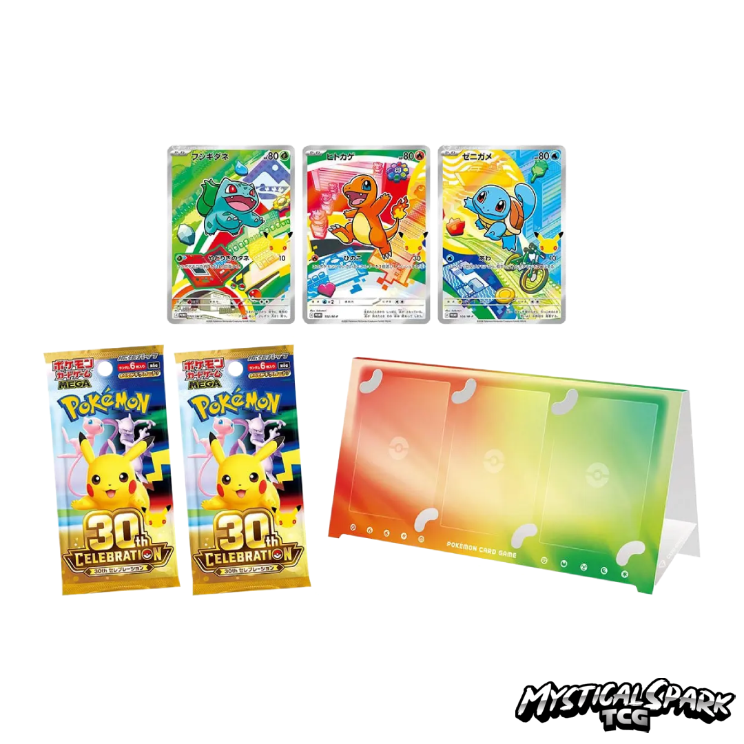 Japanese Pokémon 30th Anniversary First Partner Card Set for Generation 1