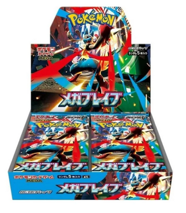 Pokémon TCG - M1L Mega Brave Booster Box (Japanese)