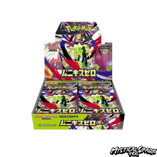 Pokémon TCG - M3 Nullifying Zero Booster Box (Japanese)