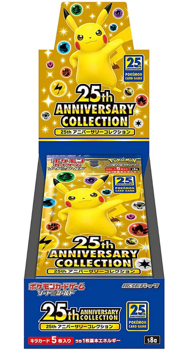 Pokemon 25th Anniversary Celebrations Collection Japanese Booster Box