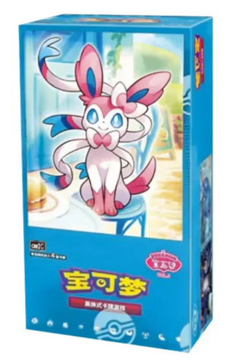Pokémon TCG - Chinese Gem Pack VOL. 2 Eevee Booster Box 2025 (Simplified Chinese)