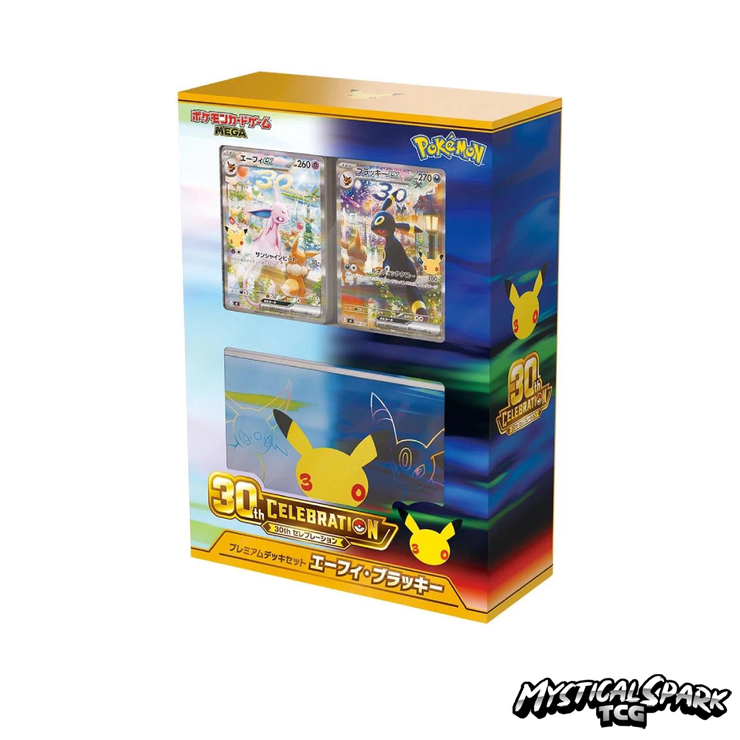 Pokémon TCG - 30th Celebration Premium Deck Set Espeon & Umbreon
