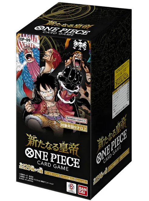 One Piece - OP-09 Emperors In The New World Japanese Booster Box