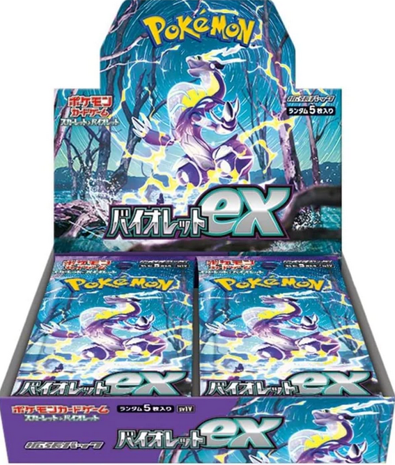 Pokemon Violet Ex Japanese Booster Box