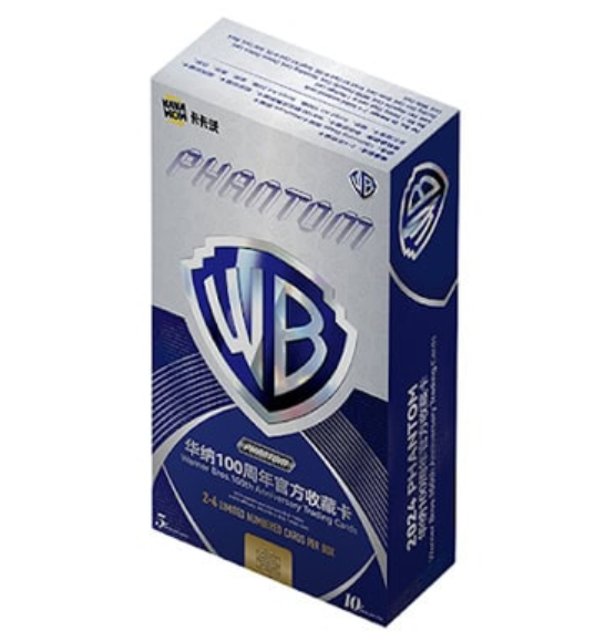 2024 Kakawow PHANTOM Warner Bros. 100th Anniversary Box
